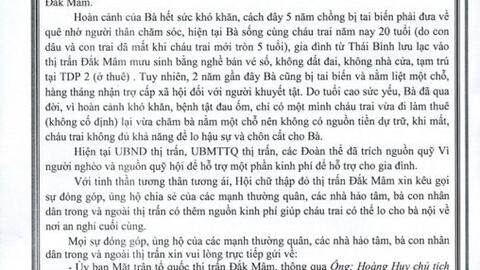 Thư cảm ơn!